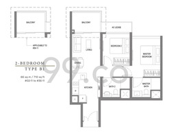 Twin Vew (D5), Apartment #421997151